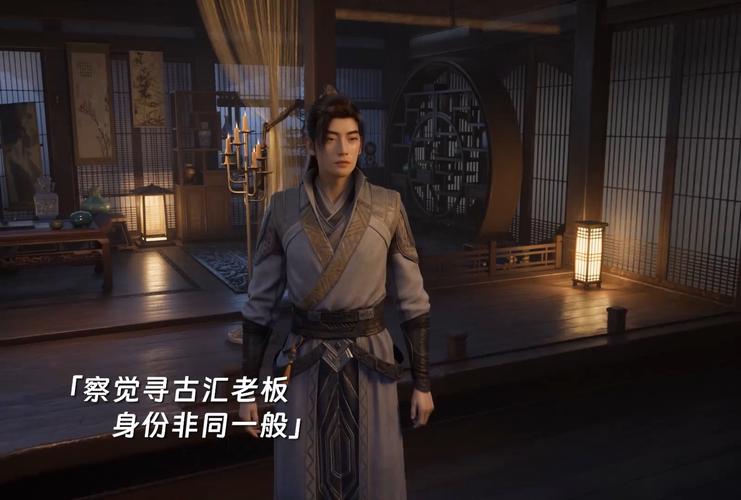 韩立逃离纷争，寻机重修