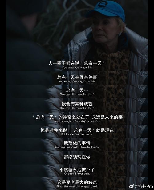 内娱脱口秀复苏难？《绝望写手》启示录