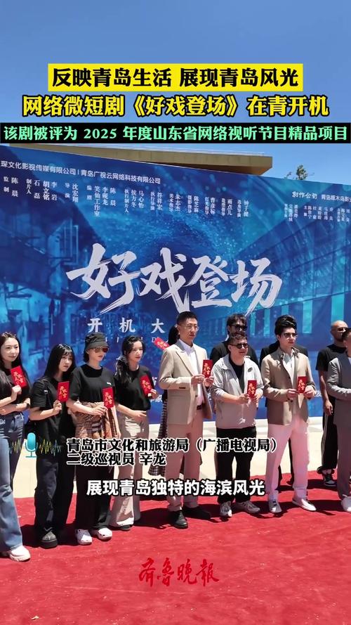 歌手2025合伙人李晋晔被换，只因不肯给广告主打call