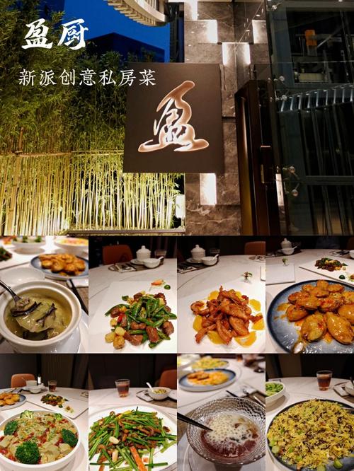 夏日厨综火爆 百人竞技吸金 夏日厨综火爆 百人竞技吸金