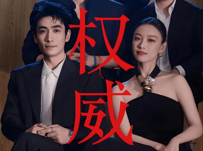 《东极岛》震撼！朱一龙吴磊倪妮演绎二战英雄渔者，票房破2亿