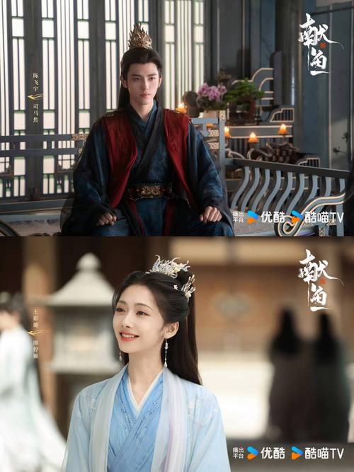 陈飞宇王影璐《献鱼》不虐心,男女主清醒,黑马剧预定! 陈飞宇王影璐《献鱼》不虐心,男女主清醒,黑马剧预定!