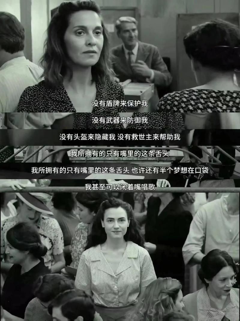 意大利年度票房冠军:还有明天唤醒女性力量 意大利年度票房冠军:还有明天唤醒女性力量