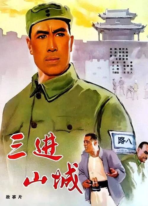 周三北京看老片仅需10元，经典电影等你来！