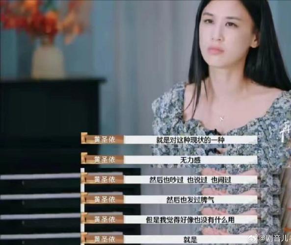 芒果TV独家播出：婚姻纪实真人秀引发热议