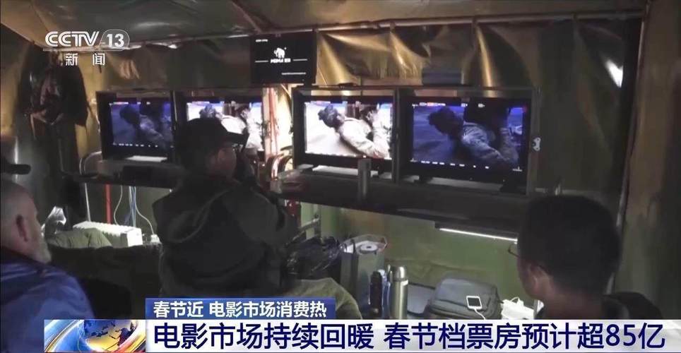 春节档票房10亿新纪录!天猫新春放映厅助力IP电影爆红 春节档票房10亿新纪录!天猫新春放映厅助力IP电影爆红
