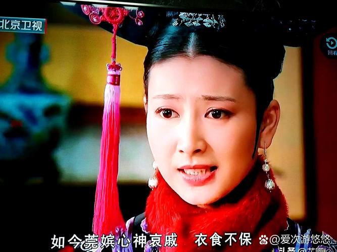 《红楼梦》或变《甄嬛传》?流潋紫新剧引期待与担忧 《红楼梦》或变《甄嬛传》?流潋紫新剧引期待与担忧
