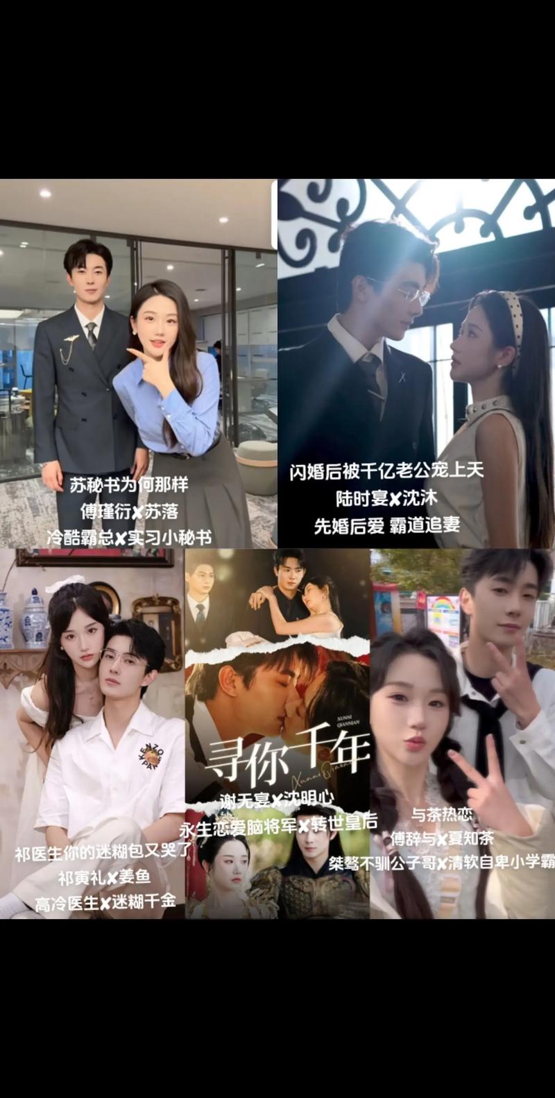 张晋宜新剧不停，演技颜值双在线