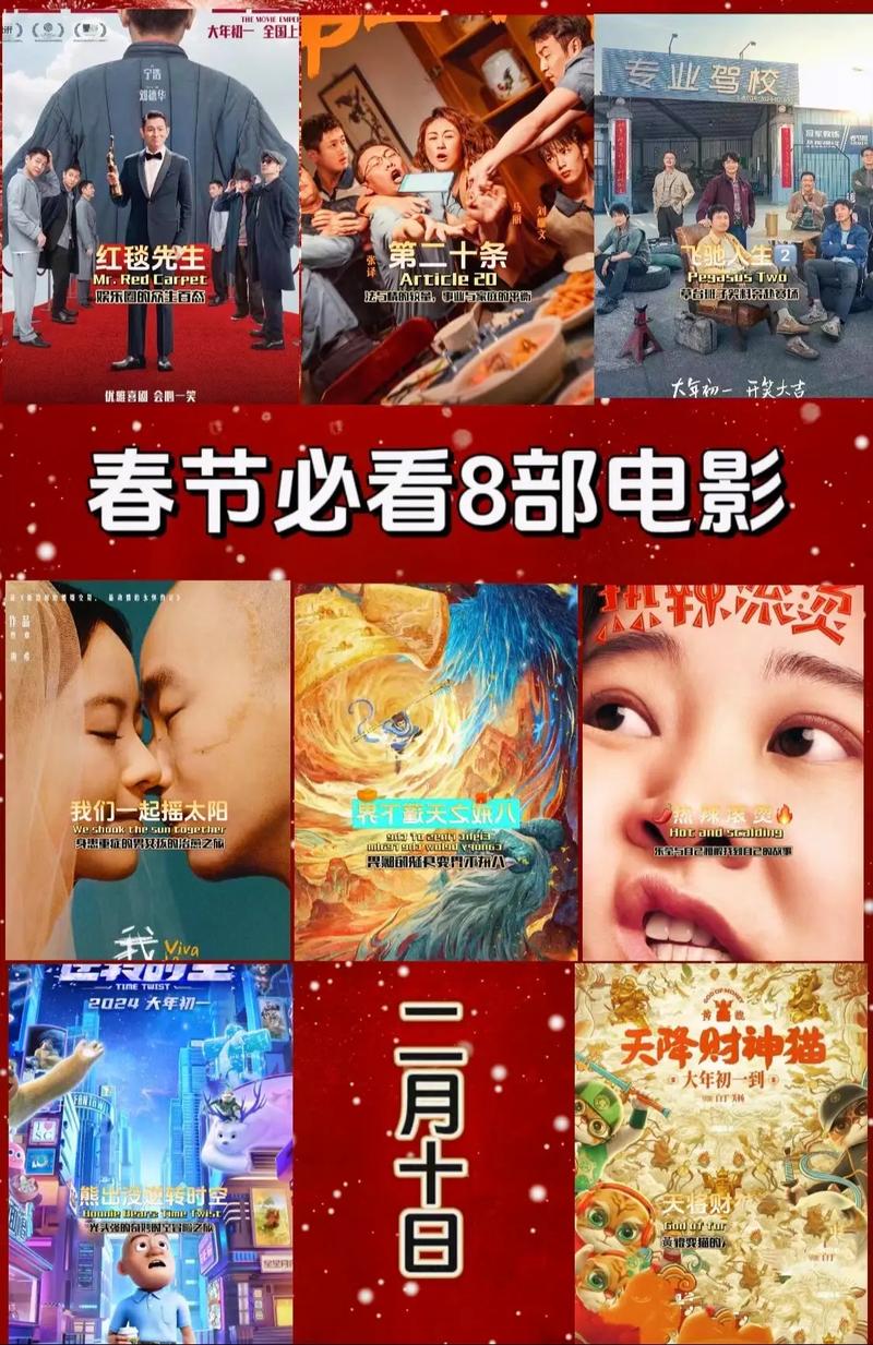 微短剧行业整顿：流量陷阱与规范化转折