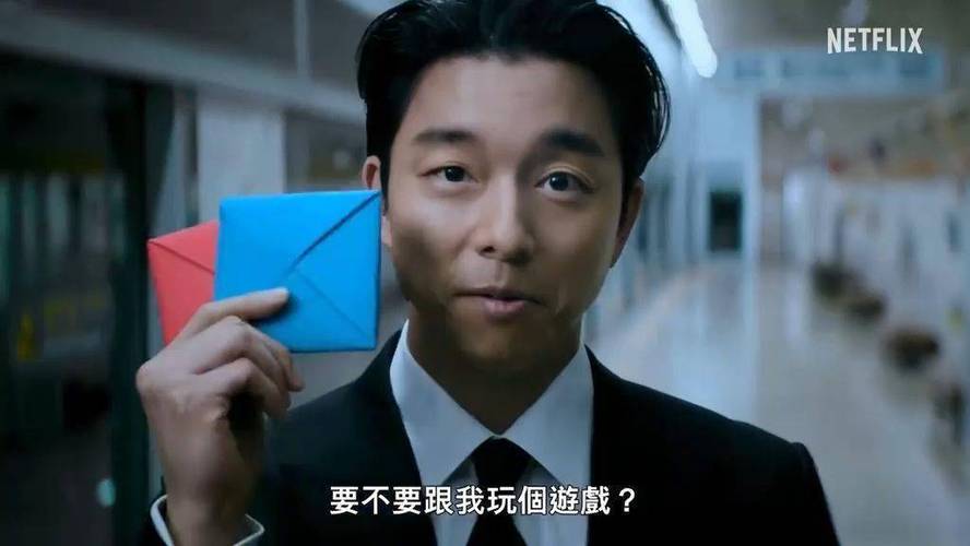 Netflix曝《鱿鱼游戏3》定档，生死考验升级，全球游戏终章揭晓！