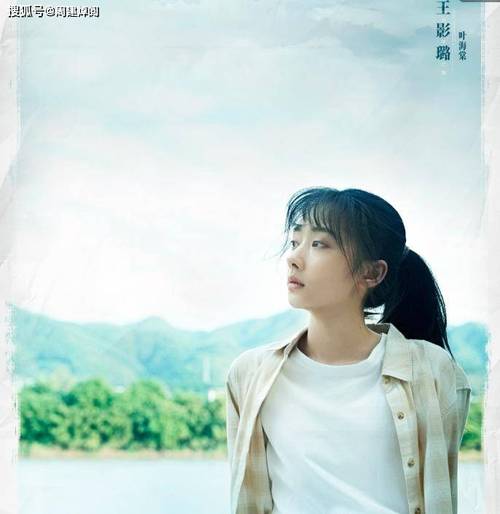 《十二封信》结局催泪，为幸福牺牲爱情