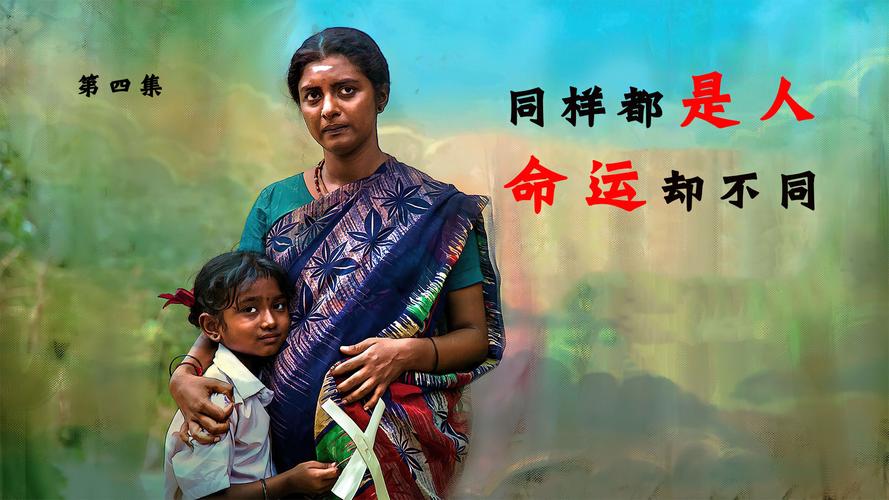邓立刚与宋红玉:权谋漩涡中的爱情与命运抗争 邓立刚与宋红玉:权谋漩涡中的爱情与命运抗争