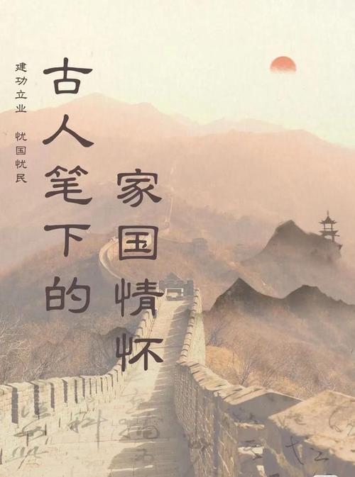 1900旧金山:国民大IP再现,家国情怀引泪飞 1900旧金山:国民大IP再现,家国情怀引泪飞