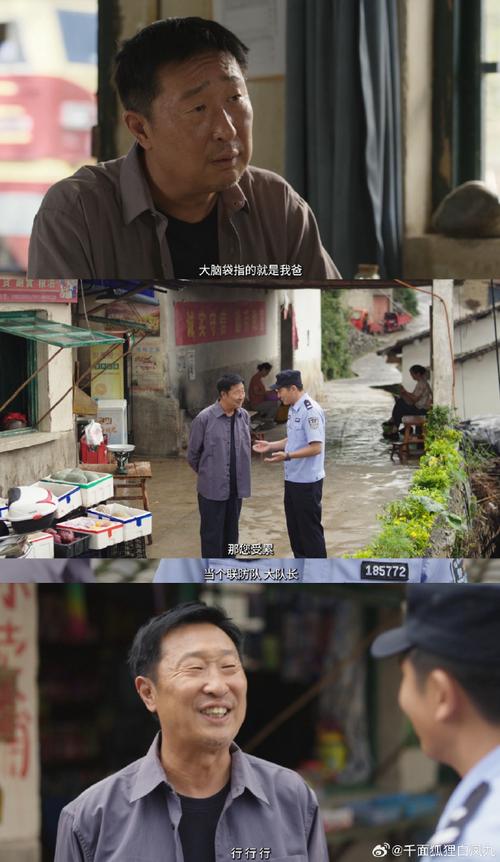 三部电影解析:情感挣扎隐私危机与女性力量 三部电影解析:情感挣扎隐私危机与女性力量