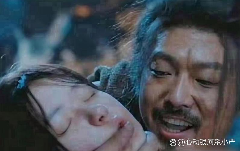明星看不懂剧本不敢接戏