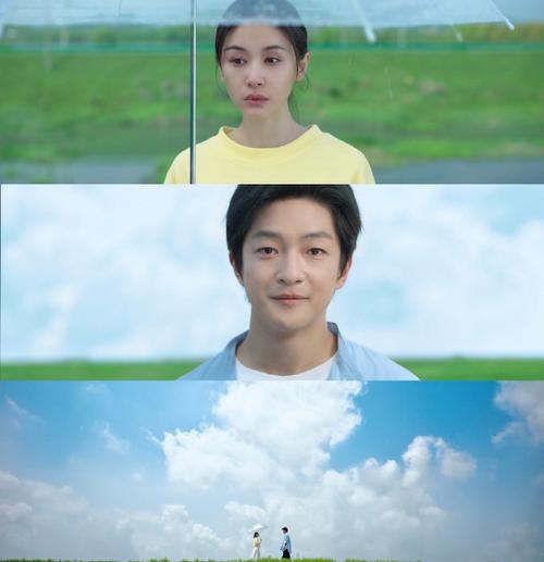 《有朵云像你》预售开启,8月29日七夕浪漫上映! 《有朵云像你》预售开启,8月29日七夕浪漫上映!