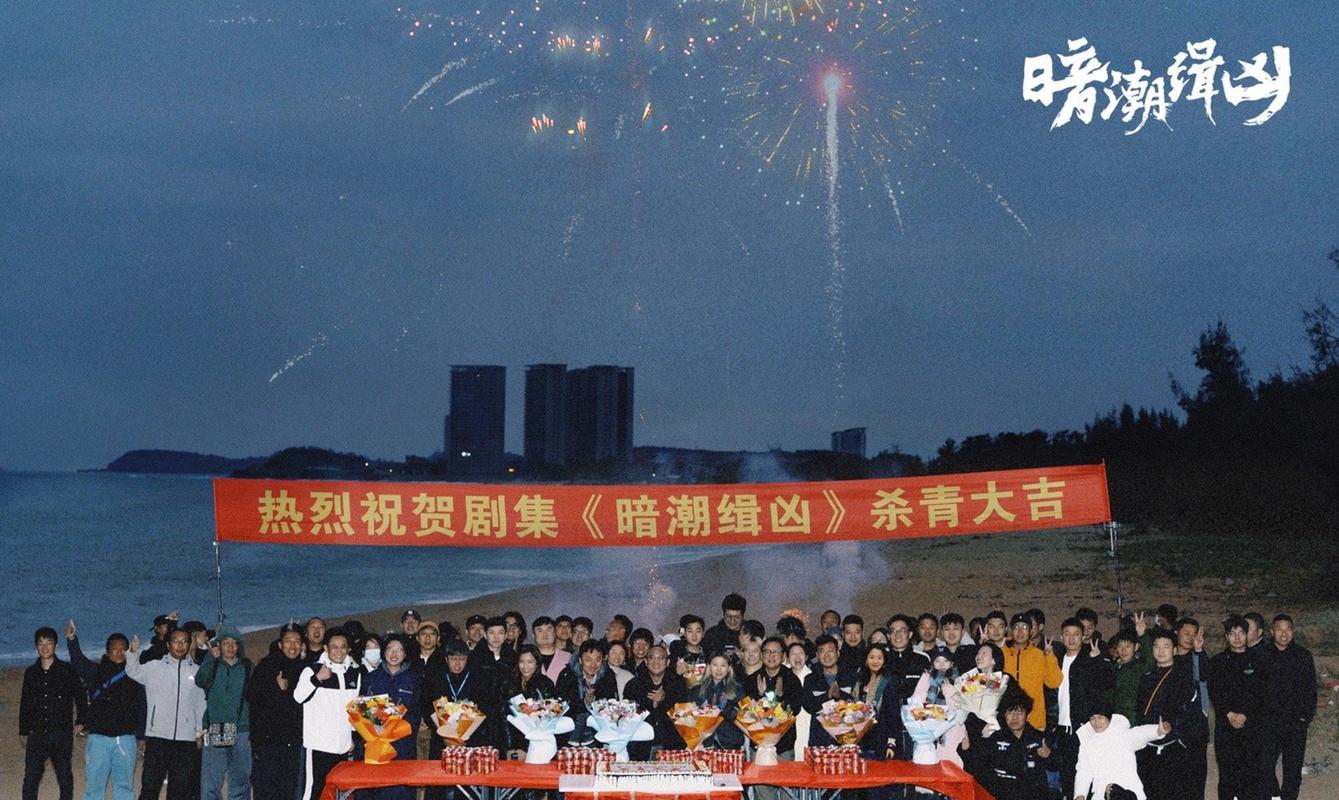 《暗潮缉凶》12集口碑崩 主角智商下线，剧情太扯