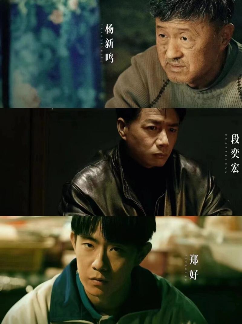 沙尘暴悬疑剧:三谜团烧脑,凶手迷局 沙尘暴悬疑剧:三谜团烧脑,凶手迷局