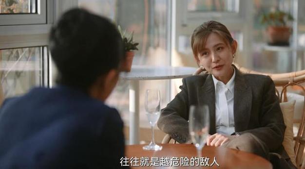 无所畏惧2:创业律师,挑战巅峰 无所畏惧2:创业律师,挑战巅峰