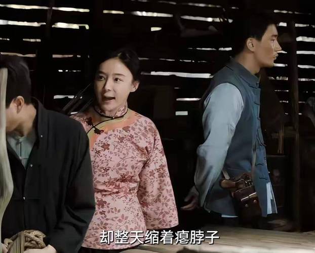 《归队》袁姗姗演技拉胯,美颜滤镜格格不入,搅黄真实抗战剧 《归队》袁姗姗演技拉胯,美颜滤镜格格不入,搅黄真实抗战剧