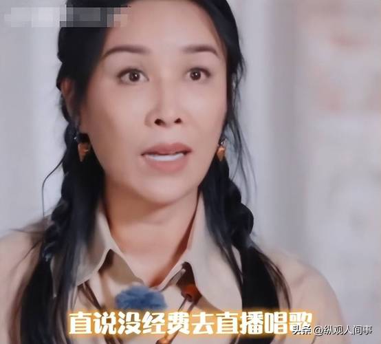 《花儿与少年》那英陈数再掀热议 陈数被指作精，那英照顾她被误解