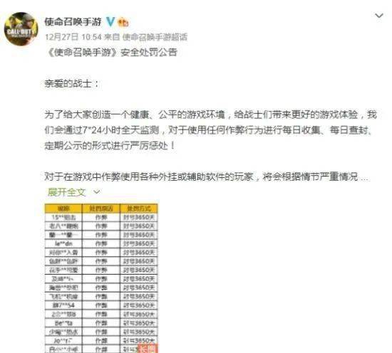 鱿鱼游戏2滑铁卢，韩企股价暴跌揭秘