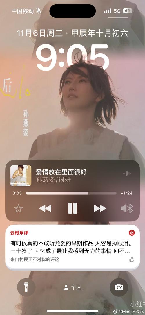 李采映传奇人生:从练习生到K-Pop励志偶像 李采映传奇人生:从练习生到K-Pop励志偶像