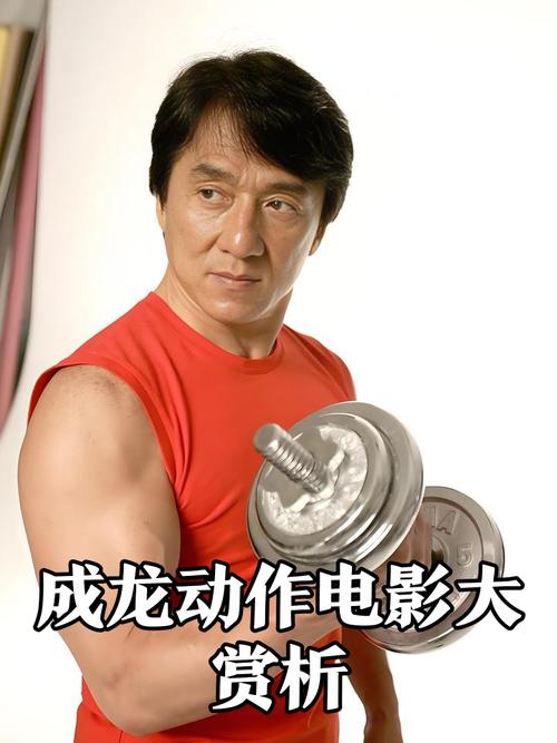 成龙新片口碑炸裂！十年最佳动作片，拳拳到肉太爽了！