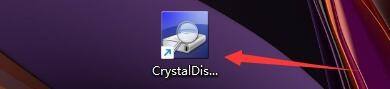 CrystalDiskInfo怎么启用警告邮件?CrystalDiskInfo启用警告邮件教程