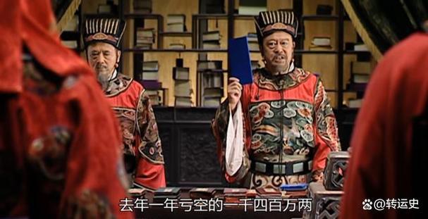 大明1566:田有禄的职场智慧 大明1566:田有禄的职场智慧