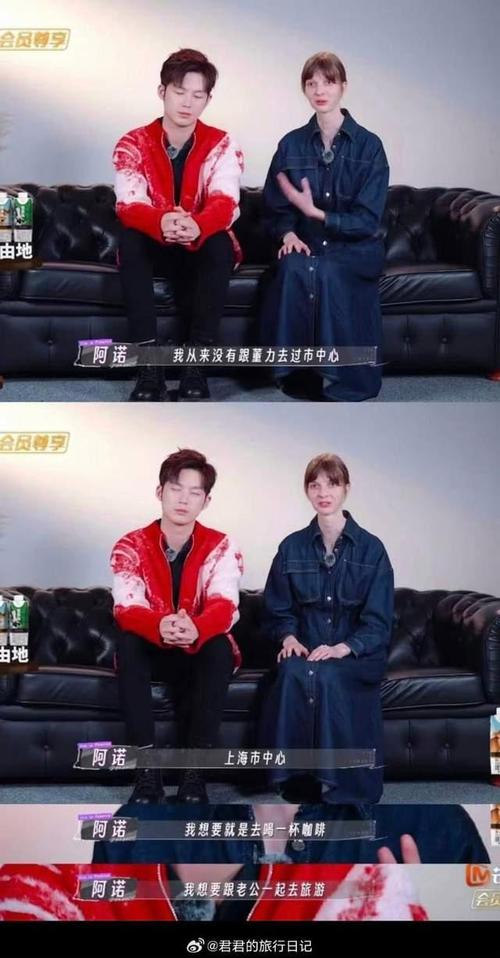 董力隐婚真相引发热议:观众愤怒质疑其人设与婚姻态度 董力隐婚真相引发热议:观众愤怒质疑其人设与婚姻态度