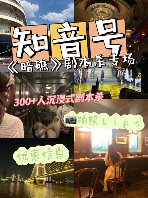《老头环》导演160页剧本获宫崎英高认可 或将拍真人电影