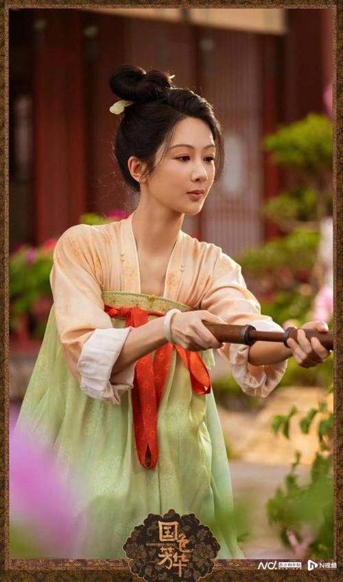 国色芳华:杨紫李现演绎盛唐传奇 国色芳华:杨紫李现演绎盛唐传奇