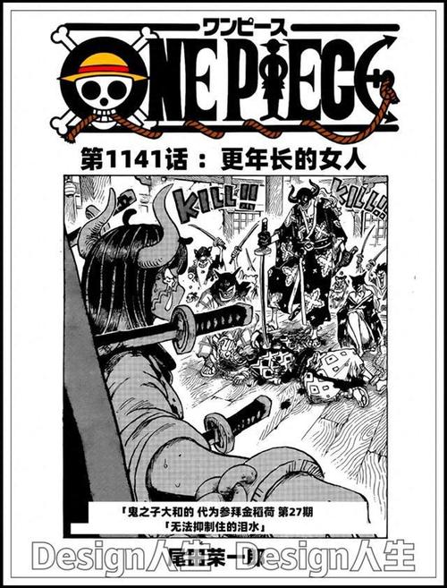 武仁林新片《无界之爱》开机,廖凡主演感人爱情故事 武仁林新片《无界之爱》开机,廖凡主演感人爱情故事