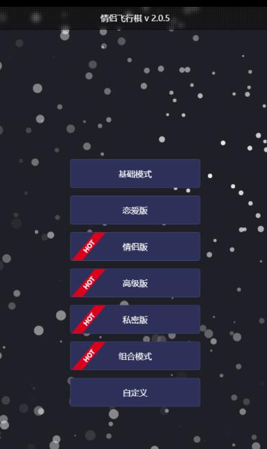 点击查看原图 QQ截图20230822000551.jpg