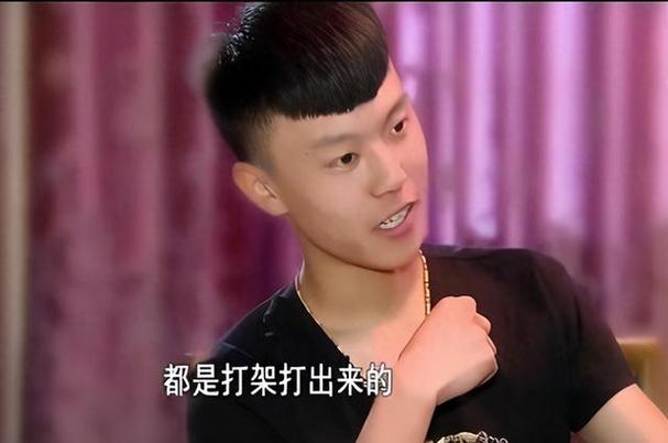 变形计王晨正:从叛逆到救赎,一念之变的成长故事 变形计王晨正:从叛逆到救赎,一念之变的成长故事
