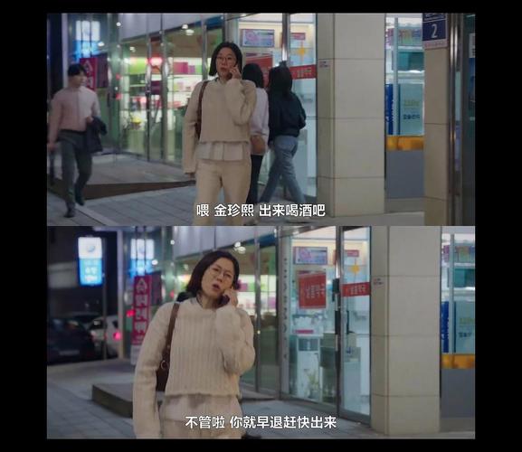 女性身份探索与亲子关系电影解析 女性身份探索与亲子关系电影解析