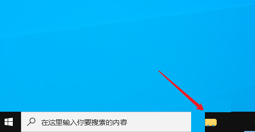 Audacity怎么使用拖拽方法打开音频文件?Audacity使用拖拽方法打开音频文件教程截图