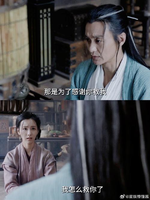 《华山论剑》周一围高伟光陈都灵演绎武侠新篇 《华山论剑》周一围高伟光陈都灵演绎武侠新篇