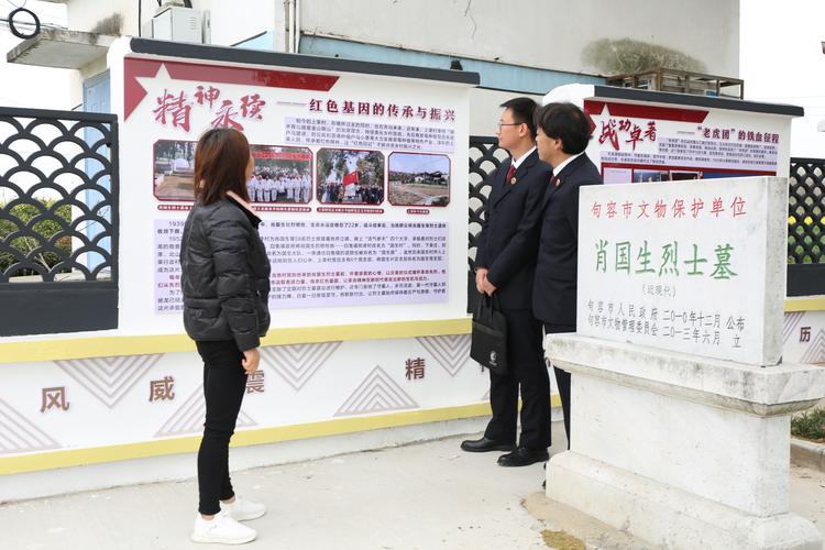 检察官帮烈士找亲人,两地合力立碑入名录 检察官帮烈士找亲人,两地合力立碑入名录