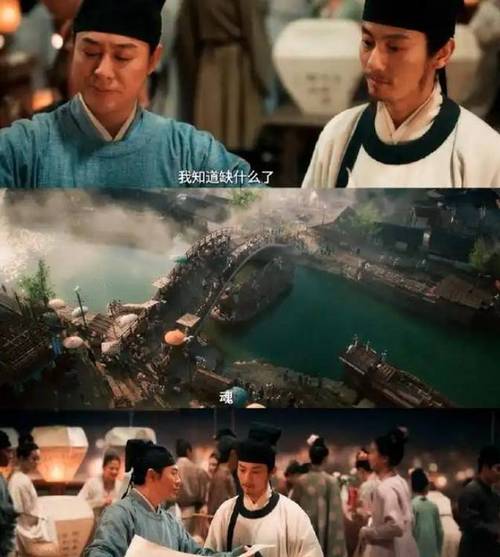 清明上河图密码：揭秘幕后黑手，复仇与正义较量