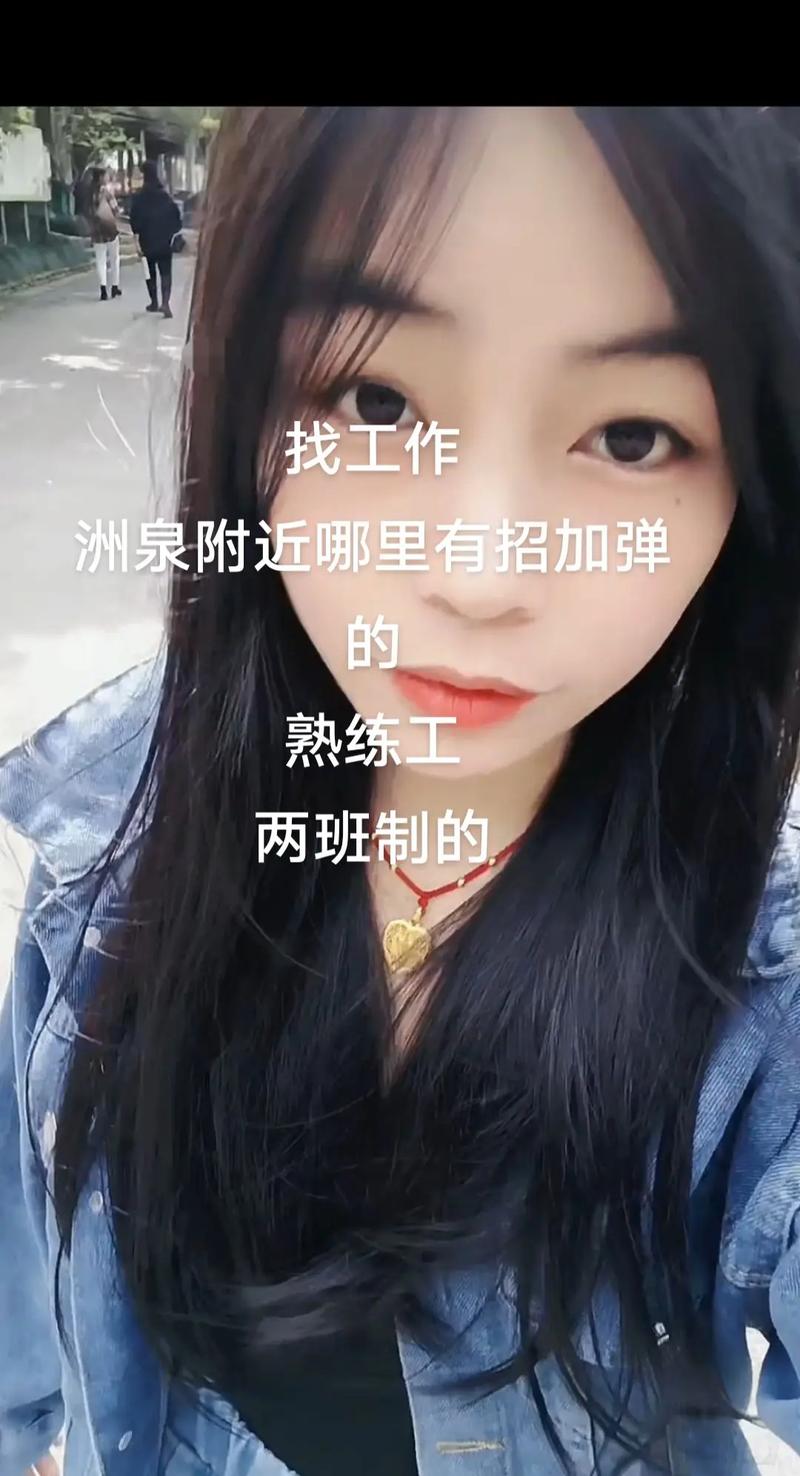 找工作难？两招 学精技能或直播搞爱好