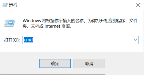 Python怎么查看版本?Python查看版本教程截图