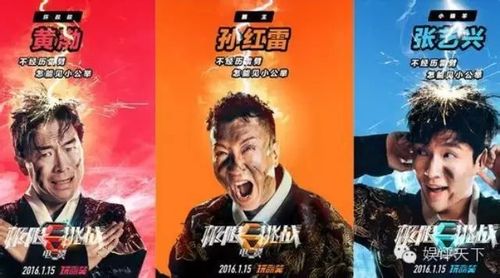 高中赛博难民变技术玩家 电影压缩成26字挑战极限 高中赛博难民变技术玩家 电影压缩成26字挑战极限