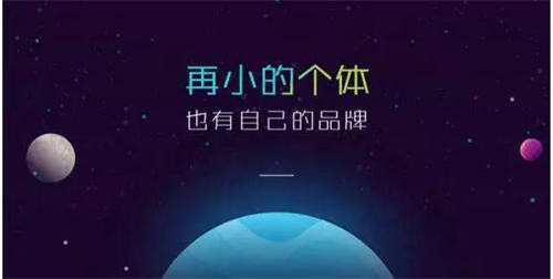 为什么要做公众号，浅谈如何做好公众号 个人IP 微信公众号 博客运营 第3张