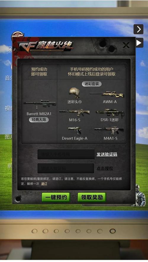 《国色芳华》杨紫职场发声,牡丹产业经济双赢 《国色芳华》杨紫职场发声,牡丹产业经济双赢