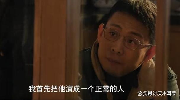 2025年度雷剧:央视涉案剧引热议,剧情争议重重 2025年度雷剧:央视涉案剧引热议,剧情争议重重