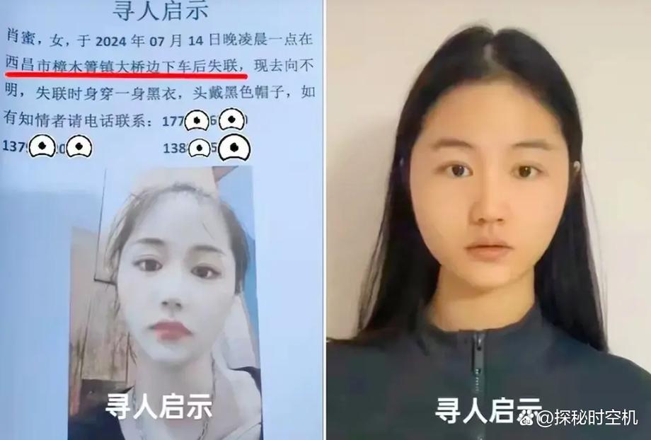 神秘监正关照下的打更人:许七安的异世逆袭 神秘监正关照下的打更人:许七安的异世逆袭