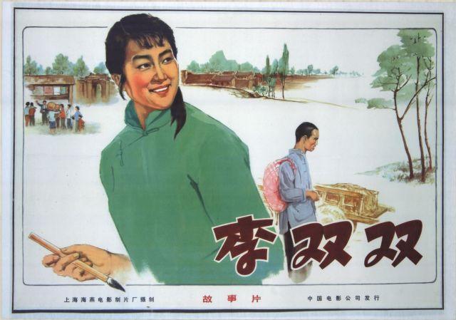 周六北京电影资料馆4K修复经典影片放映,英雄七武士特映,票价30元! 周六北京电影资料馆4K修复经典影片放映,英雄七武士特映,票价30元!