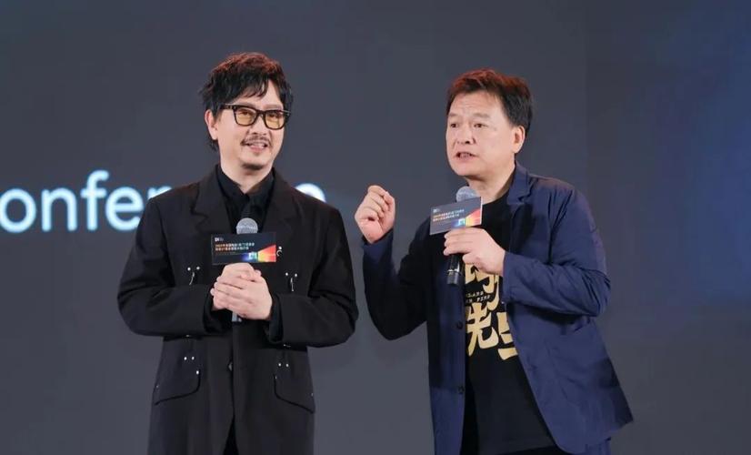 《坪石先生》8月15日定档，重温抗战文化守护者谢君豪等人的坚守